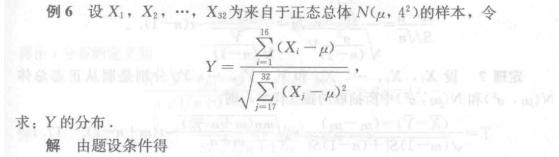 Pasted image 20250105161844.png